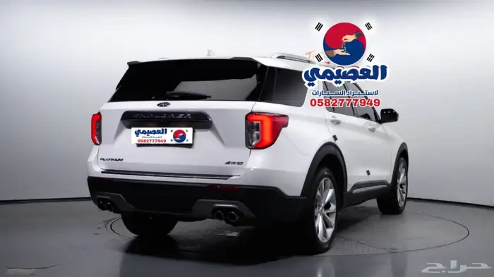 للاستيراد من كوريا _ فورد اكسبلور دبل _ 2021 3