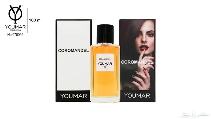 يومار كولكشن 100مل 0