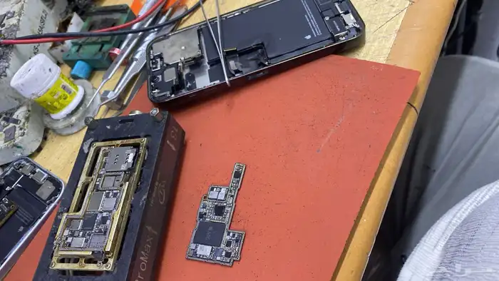 صيانة فورية 2