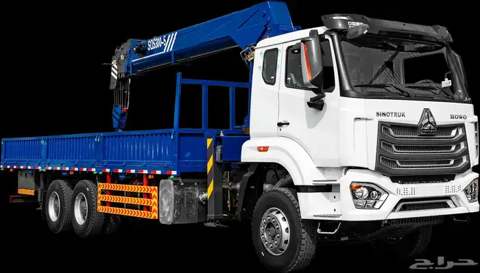 BOOMTRUCK SINOHOWO XCMG 7