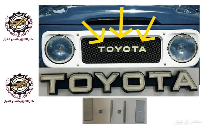 علامة شبك TOYOTA 0