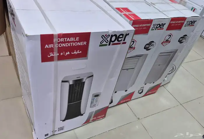 مكيف متنقل فريون اكسبير جميع المقاسات بأفضل الاسعار 0