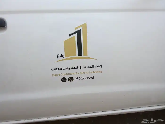 مطابع مطبعة مطبوعات طباعة 3