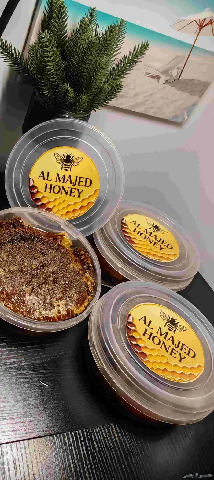 شمع عسل الطلح الجبلي ابها 1 كيلو 4