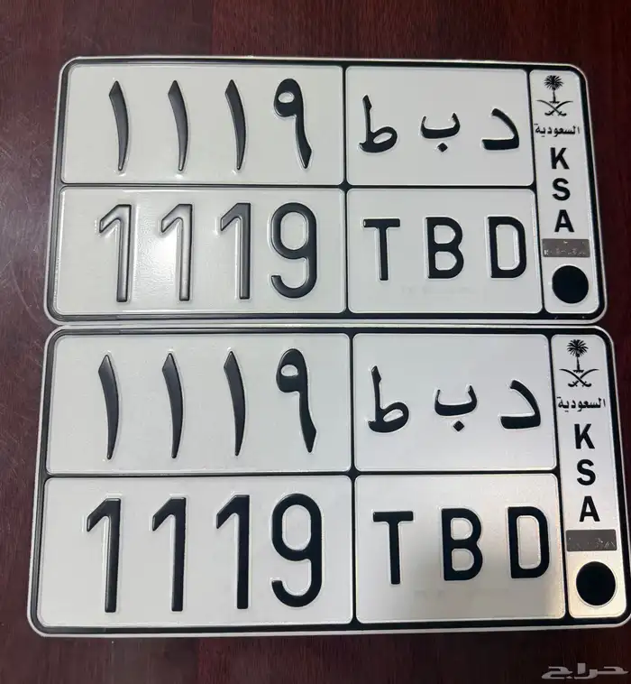 لوحات مميزه للبيع 2