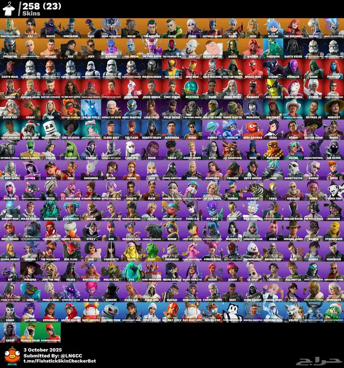 حساب فورت 260 اكس كريتوس 0