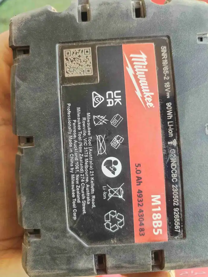 اللبيع بطاريات ميلواكي 4