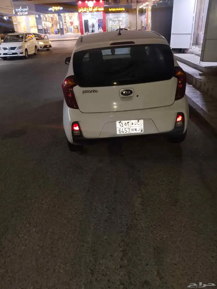 Kia pecanto 2016 modern 1