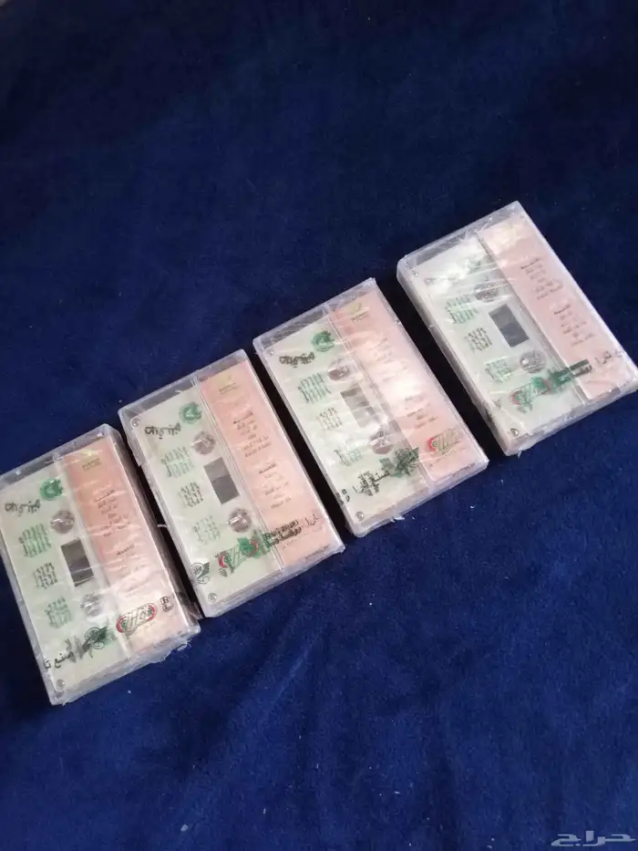 كاست جديد مغلف 1