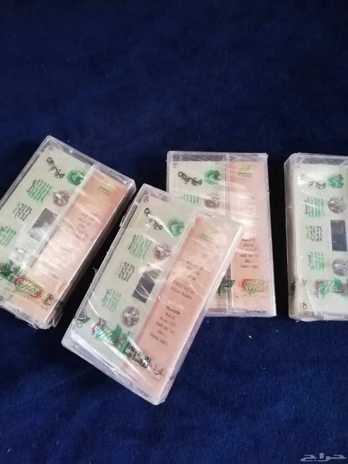 كاست جديد مغلف 2