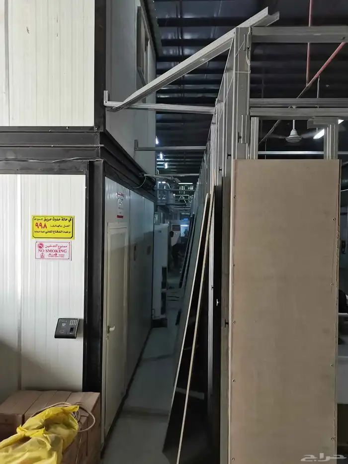 ابوعلى لجميع اعمال الكهرباء والتشطيبات جده   القنفذه 7