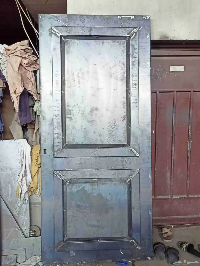 حداد و اليمينوم 2