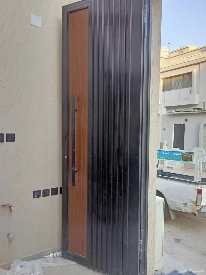 حداد و اليمينوم 8