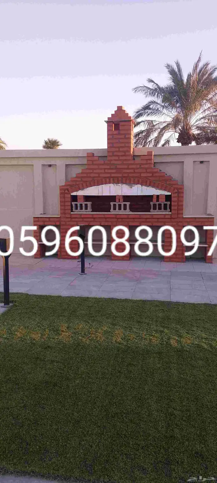 شوايات مشبات أفران معجنات 0