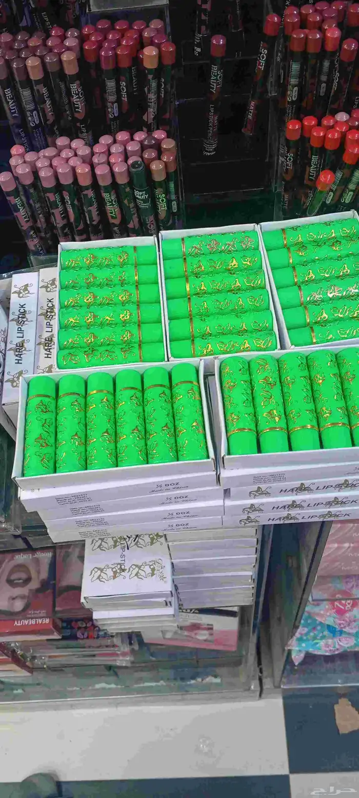 توزيعات استشوارات طاوله كشف دوله حديد دوله 19