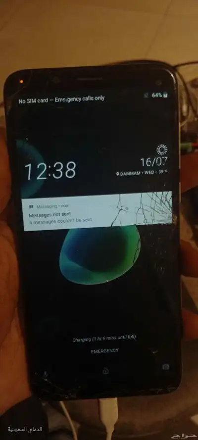 جهاز جوال htc شغال يبيله شاشه فالدمام حي بدر index