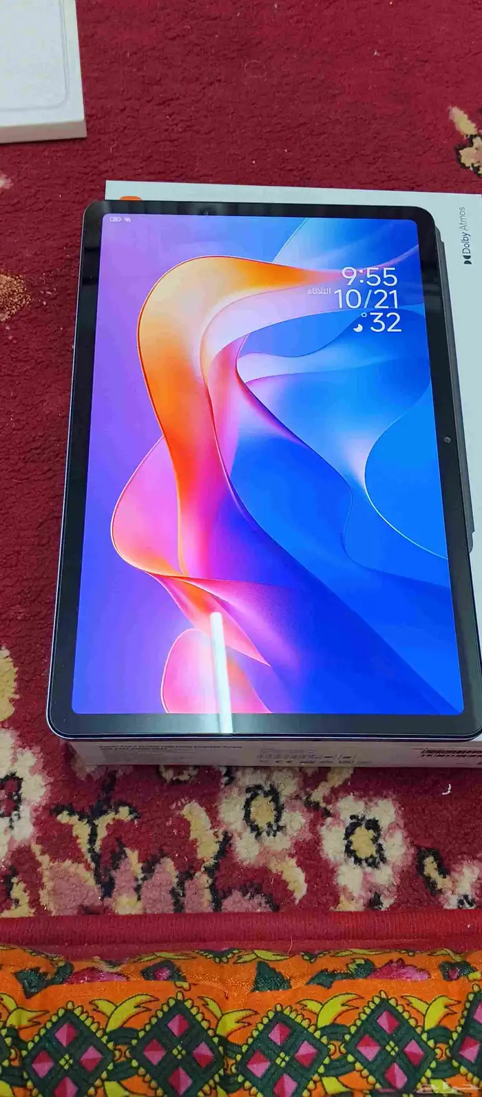 جوال ريدمي مافي اي مشكله اسادر جديد 7