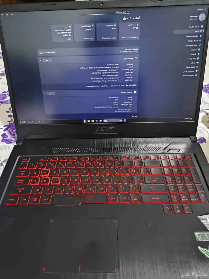 لابتوب اسوس جيمنج استخدام محدود متاح البدل بماك بوك 1