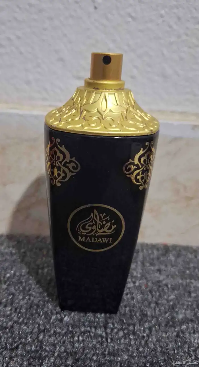 عطر مضاوي 0