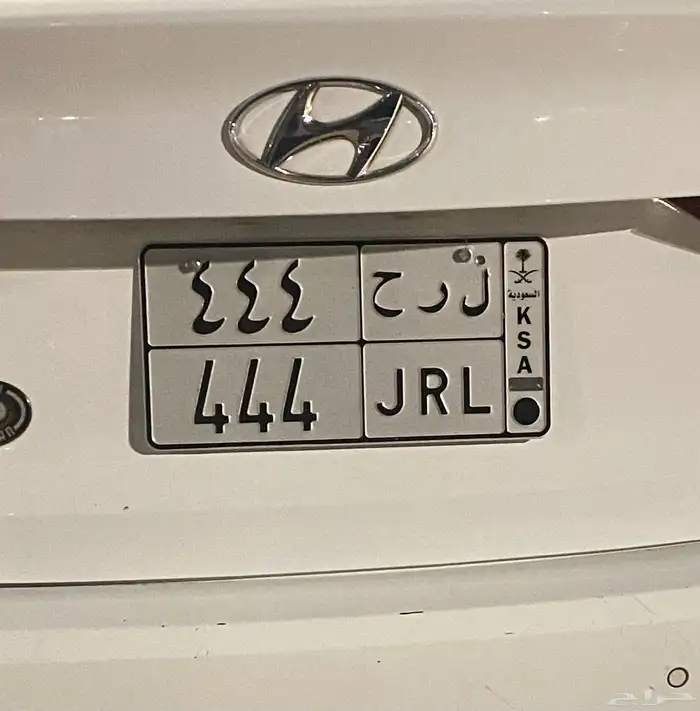 لوحه مميزه 0