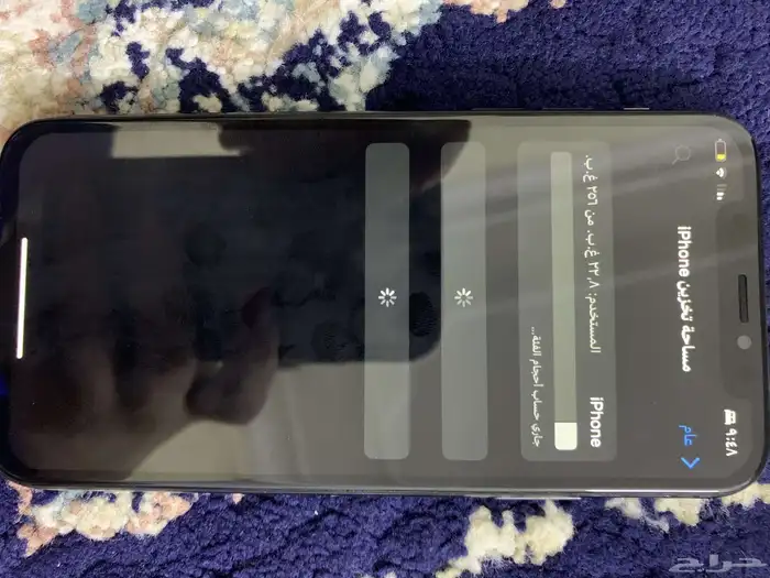 ايفون اكس X 1