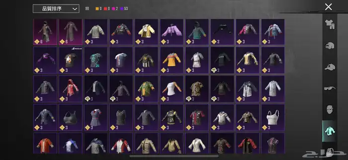 حساب PUBG للبيع 22