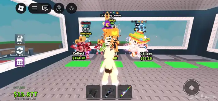 اغراض ماب السرقه نادره 2