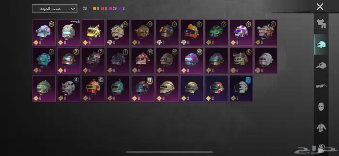 حساب ببجي للبيع 5