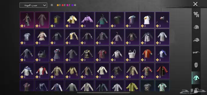 حساب ببجي للبيع 11