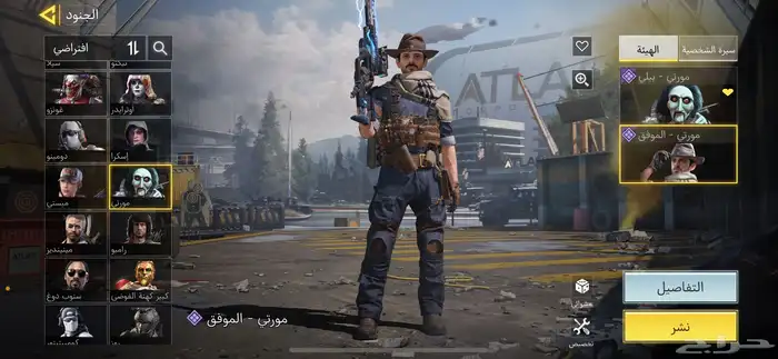 حساب كود موبايل 13