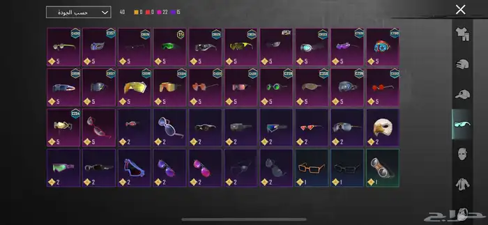 حساب ببجي للبيع 9