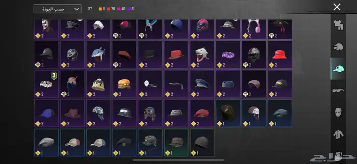 حساب ببجي للبيع 8