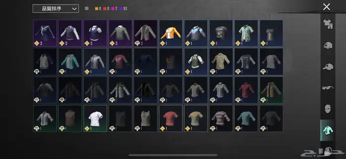 حساب PUBG للبيع 21