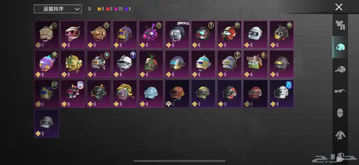 حساب PUBG للبيع 29