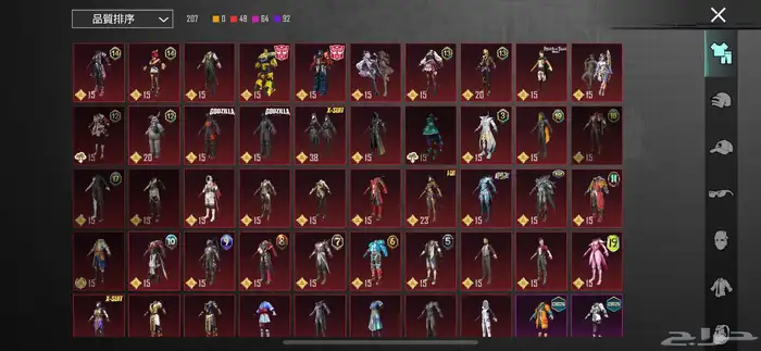 حساب PUBG للبيع 34