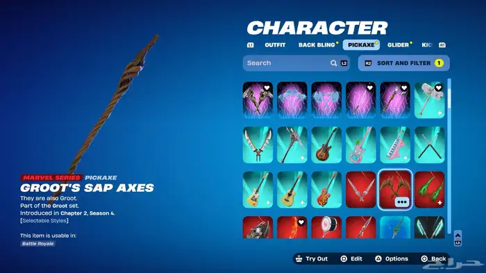 حساب فورت نايت حفل ملكي وحساب عرق 14