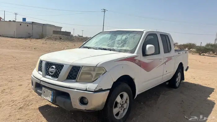 نفارا 14 0