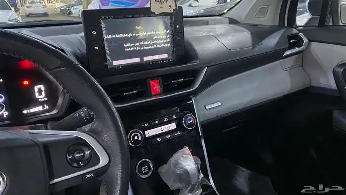فيلوز 2024 فل كامل 16