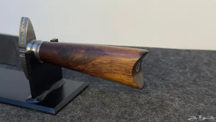 سكين دمشقيه 2