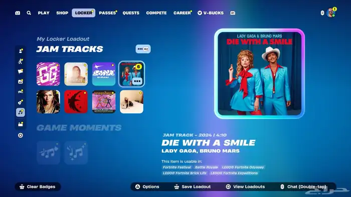 حساب فورت نايت حفل ملكي وحساب عرق 9