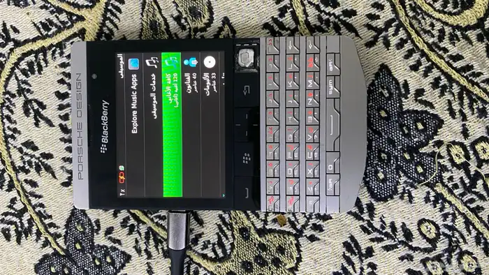 للبيع بلاك بيري نادر جدا حدي 250 3