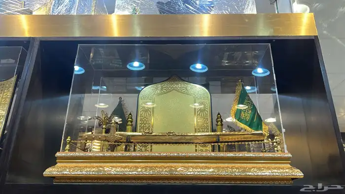 فروات وهدايا 25