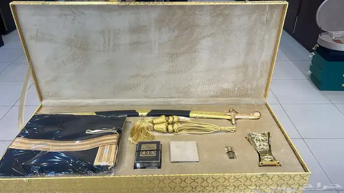 فروات وهدايا 30