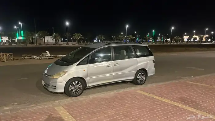 رانيه 1