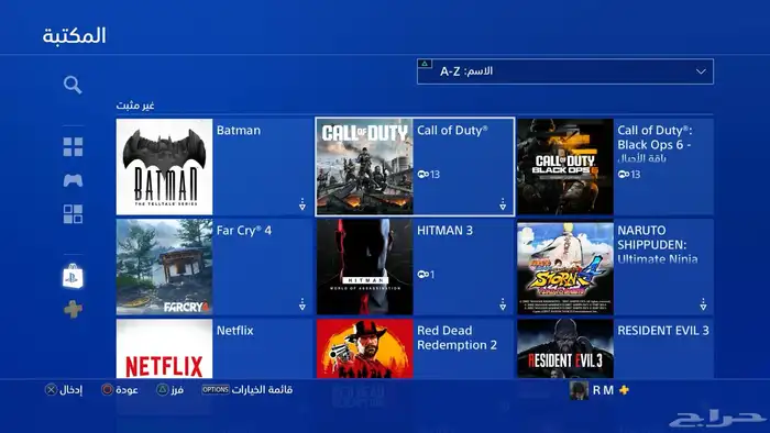 حساب كود   فورت   العاب 1