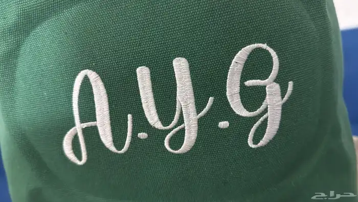 تطريز - تيشيرتات - كابات - سديريات - أطفال 11