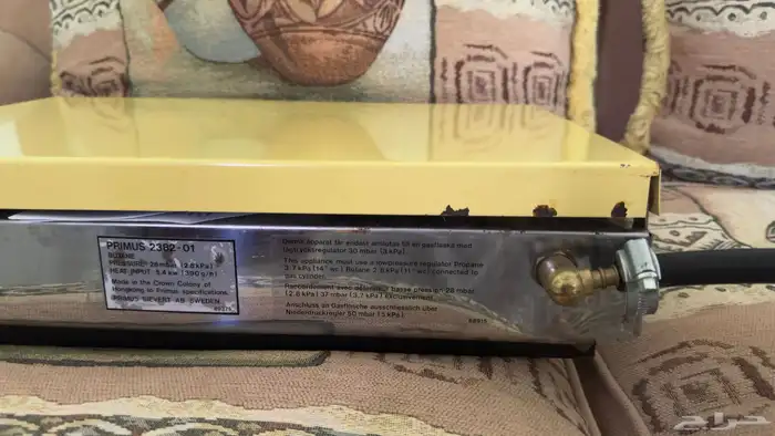 موقد بريموس 2382 نظيف جدا 3