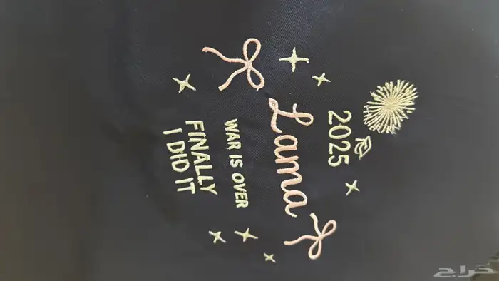 تطريز - تيشيرتات - كابات - سديريات - أطفال 34