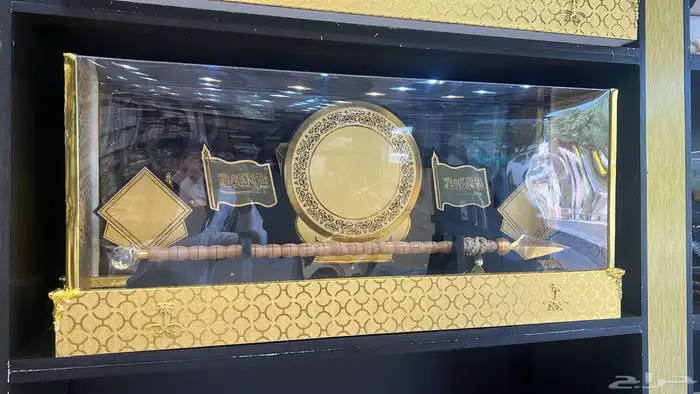 فروات وهدايا 26