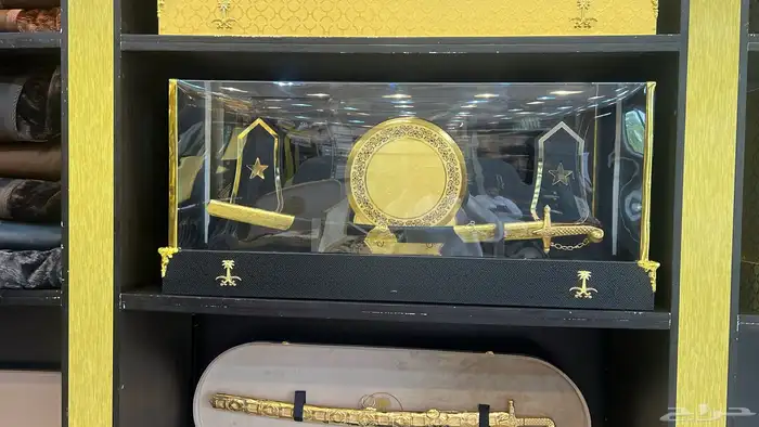 فروات وهدايا 27